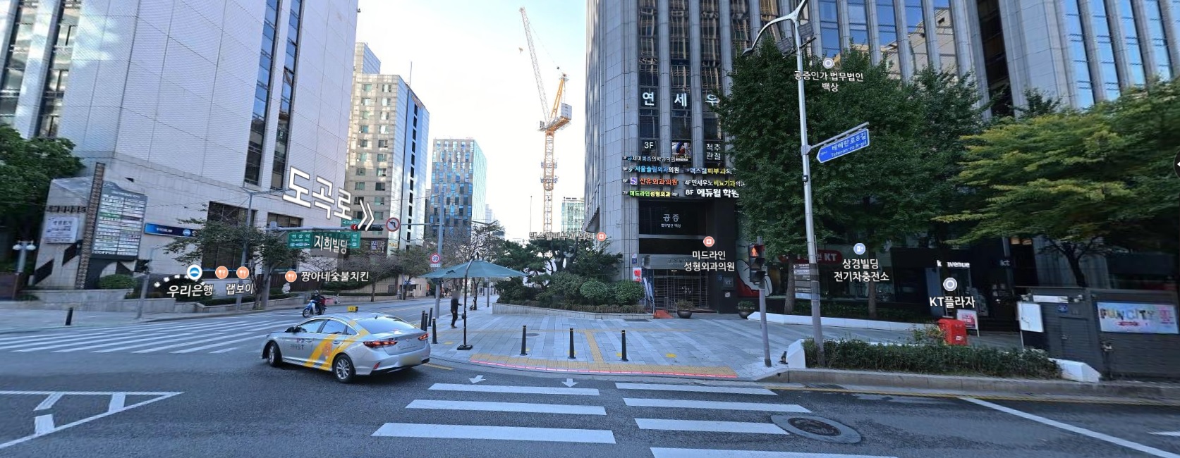 롯데리아